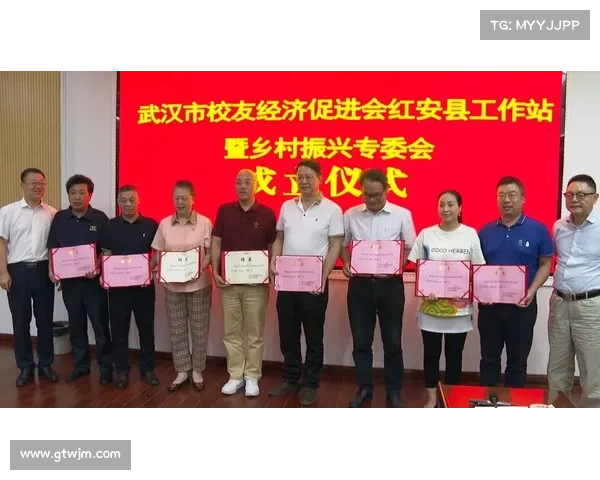 湖北省田径中心启动冠军返乡计划 助力乡村振兴与体育发展双赢 湖北省田径中心启动冠军返乡计划 助力乡村振兴与体育发展双赢
