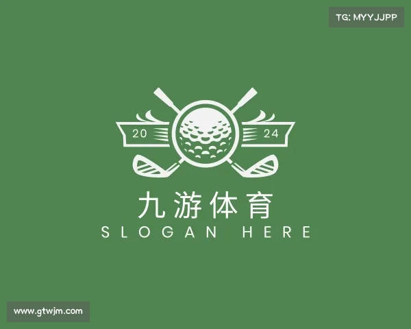 关于九游体育