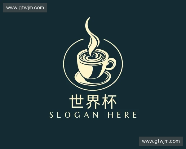 介绍世界杯官方网站
